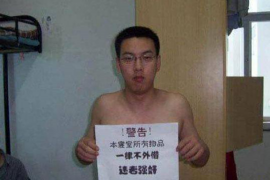 渭滨工资清欠服务