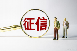 渭滨讨债公司成功追回初中同学借款40万成功案例